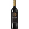 Galianni Primitivo Puglia 75cl